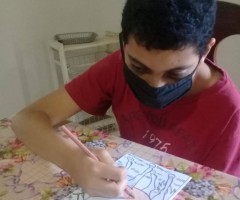 IMG-20200501-WA0073-Medium