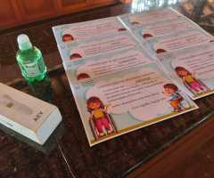 WhatsApp-Image-2021-03-01-at-16.56.18