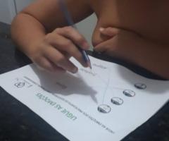 WhatsApp-Image-2020-10-09-at-10.51.43-2